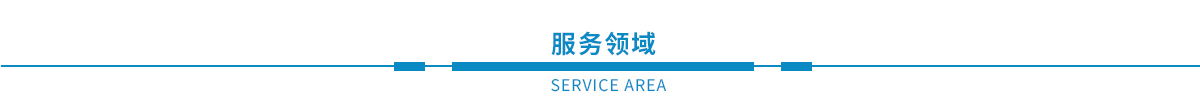 鋼結(jié)構(gòu)檢測、幕墻檢測、建筑節(jié)能、主體、建材檢測(圖1)